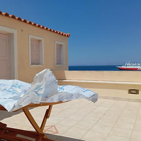 Sophisticated House Casa de Férias